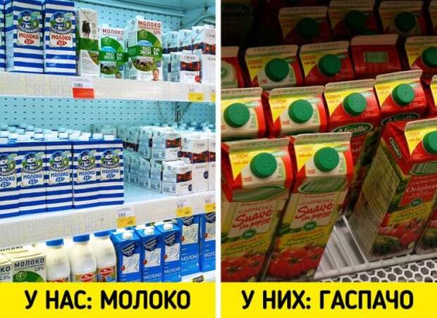 В испанских супермаркетах можно купить готовый гаспачо в тетрапаках