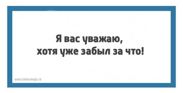 Юмор от одесситов