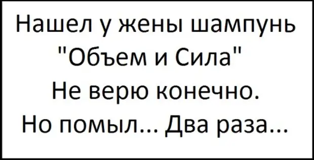 Если у вас нет проблем проверьте есть ли у вас пульс картинки прикольные