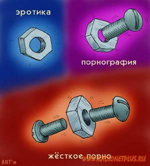 Улыбнись :) (29фото)