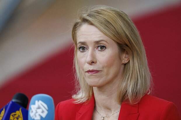 Каллас предложила задействовать активы РФ при срыве кредита Киеву