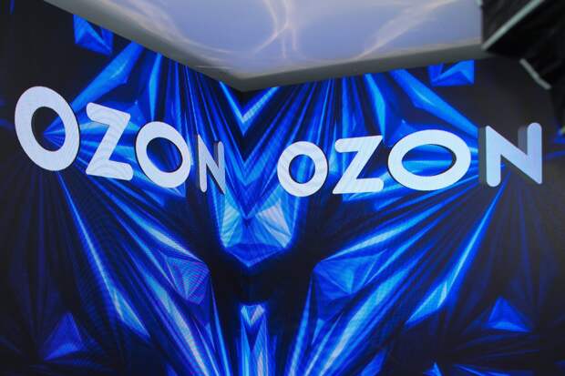 Ozon создал лизинговую компанию