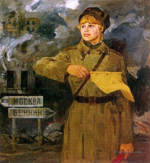 Пантелеев Владимир Ильич (1925-2001) «Дороги войны» 1975 Пантелеев Владимир Ильич (1925-2001) «Дороги войны» 1975