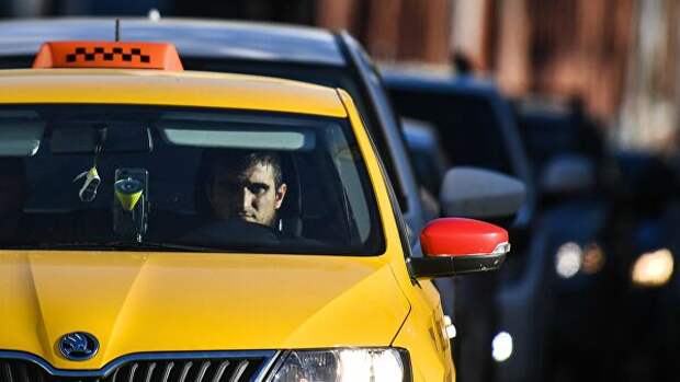 Такси и каршеринг в Крыму