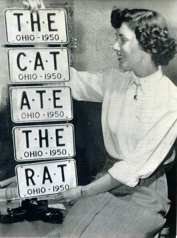 THE-CAT-ATE-THE-RAT-OHIO-1950