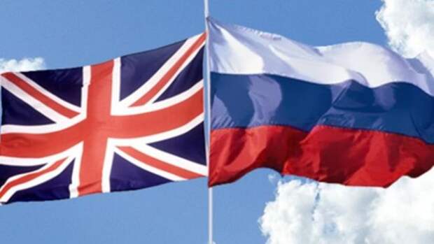 В сеть попали документы о вмешательстве Великобритании во внутренние дела России