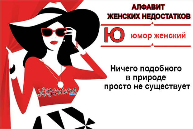 alphabet_26
