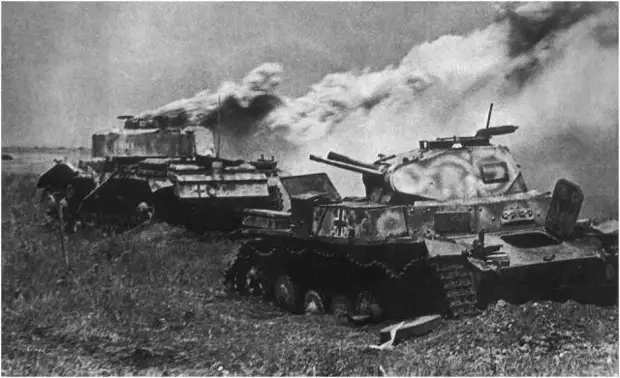 Фотохроника Великой Отечественной Войны