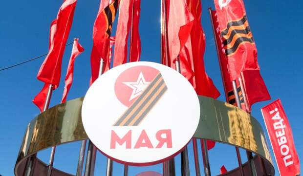 Путин и Лукашенко в честь 80-летия Победы посетили мемориал в Волгограде