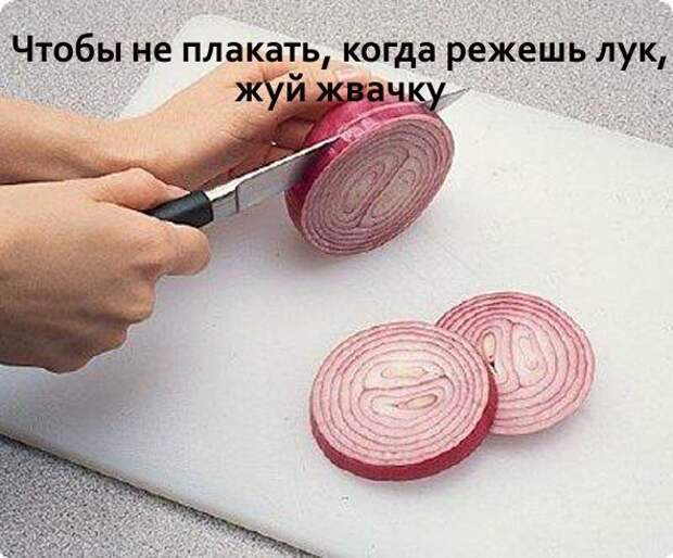 Опубликованное фото