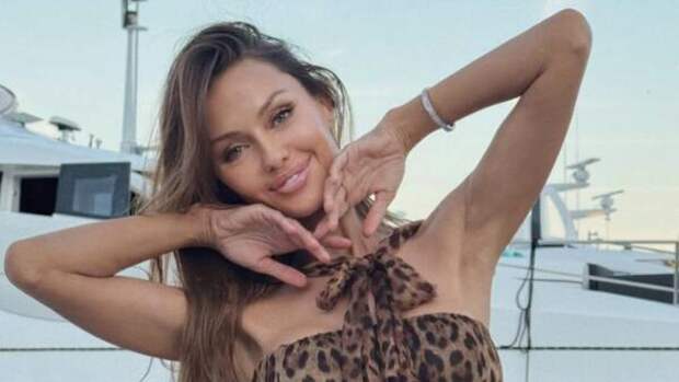 Боня показала первое фото со Смерфитом после воссоединения — вновь счастливая семья