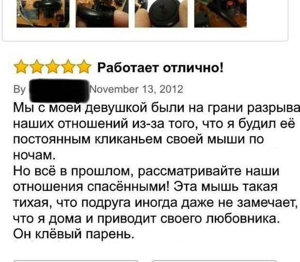 Фотоподборка выходная (123 фото) Фотоподборка выходная (123 фото)