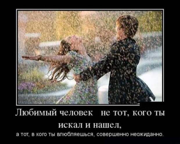 Немного новых демотиваторов