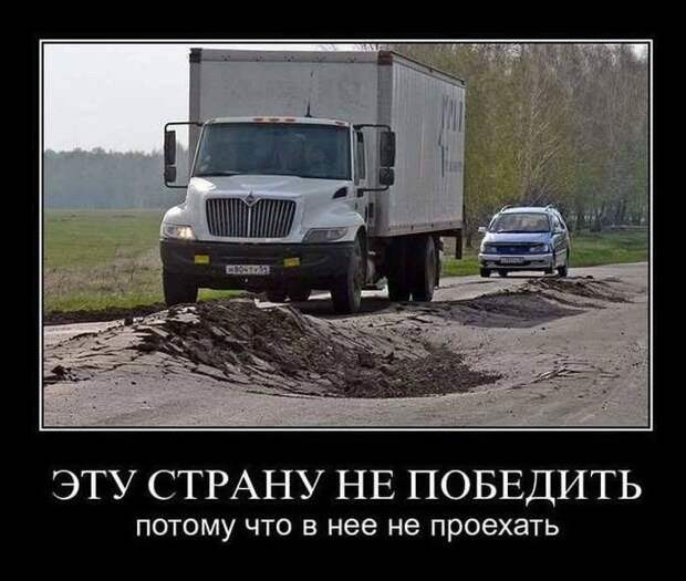Картинки с надписями для поднятия настроения Картинки с надписями для поднятия настроения