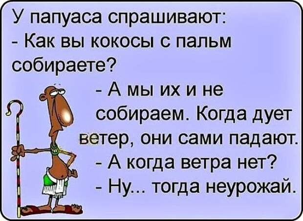Капитану российского судна захваченного в Сомали, пираты подарили кинжал... Капитану российского судна захваченного в Сомали, пираты подарили кинжал...
