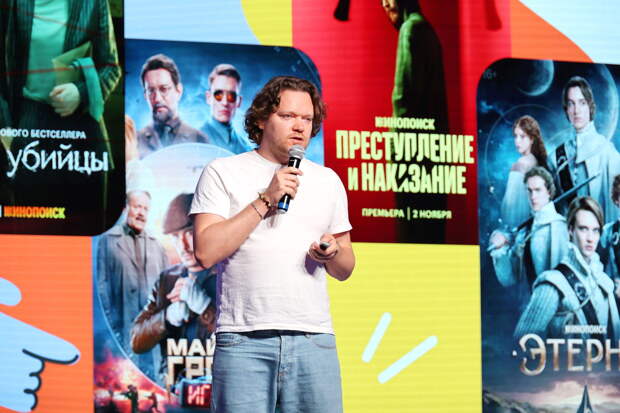 Как взлетают на «Пилоте»: хроники деловой программы фестиваля Как взлетают на «Пилоте»: хроники деловой программы фестиваля