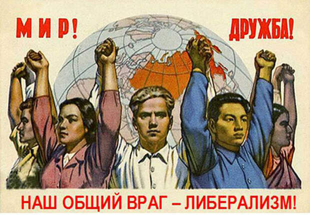 В. Авагян: Часы апокалипсиса...