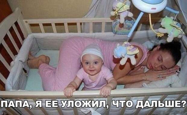 Прикольные и веселые картинки с надписями для настроения (11 фото) Прикольные и веселые картинки с надписями для настроения (11 фото)