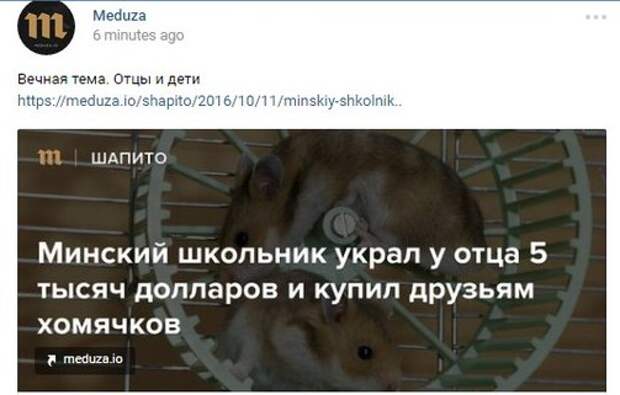 Хреновости со всей сети
