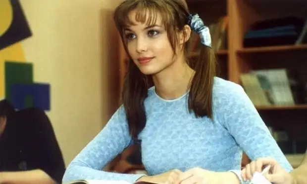 Keng kalçalar, tor bel jinsiy aloqa fotosuratlari Erkaklar intim joylarining hidi