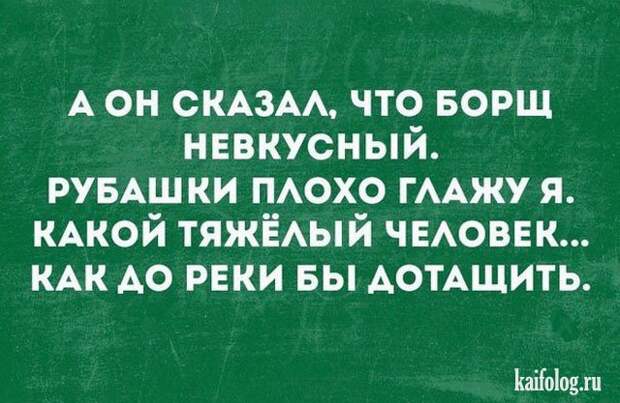 Смешные интеллектуальные открытки (40 картинок)