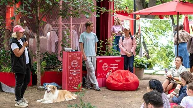 Мероприятие «Моспитомец х Четвероногий друг» пройдет на Тверском бульваре