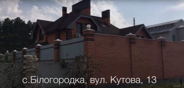 У скандального нардепа Игоря Мосийчука обнаружили шикарный дом