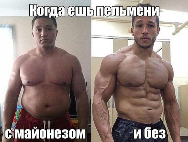 ПОЗИТИВНЫЙ ПОСТ+ 168