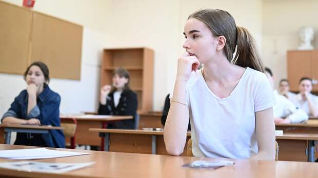Эксперт рассказал о важности психологической помощи школьникам перед ЕГЭ