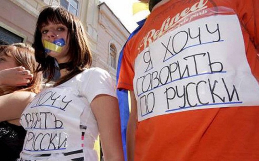 Украинский — язык меньшинства: большинство жителей Украины говорит по-русски
