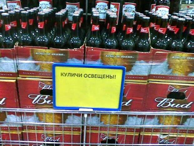 18 убойных сюрпризов от продавцов