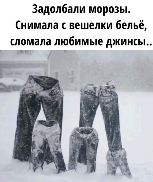 Картинку сделала сама