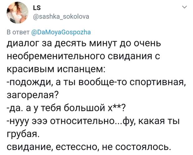 www.vsyako.net