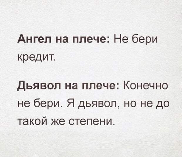 Ну очень смешные СМС- ки
