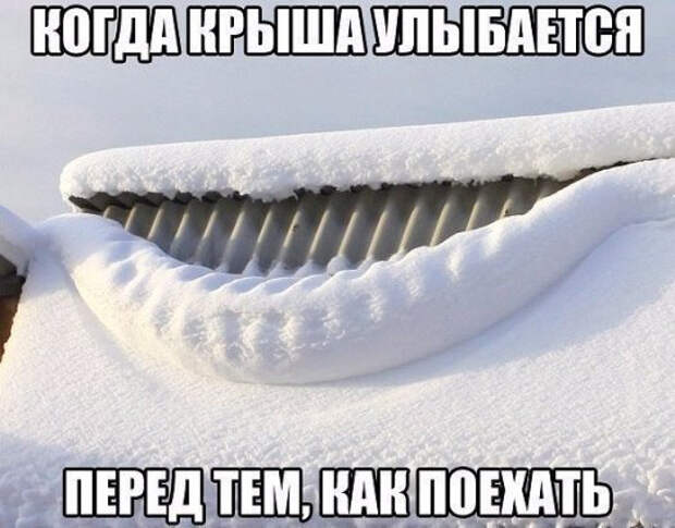 СЊ (525x411, 163Kb)