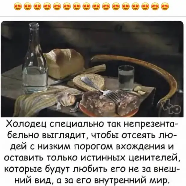 Только в русском языке предложение может состоять из пяти глаголов: решили послать сходить купить выпить Только в русском языке предложение может состоять из пяти глаголов: решили послать сходить купить выпить Бабушка, Когда, Красная, Шапочка, сказала, только, серьезно, очень, может, дверь, своей, мужчина, более, дедушка, делает, усталость, тоска, самой, время, будет