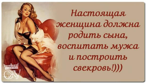 СѓР»С‹Р±РєР° РЅРѕРІРѕРµ 22 (604x344, 170Kb)