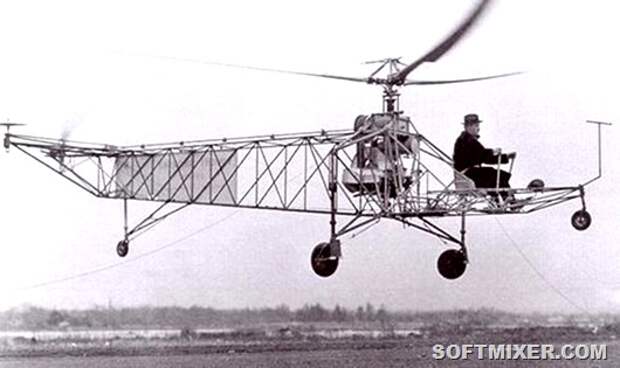 voughtsikorsky_vs300