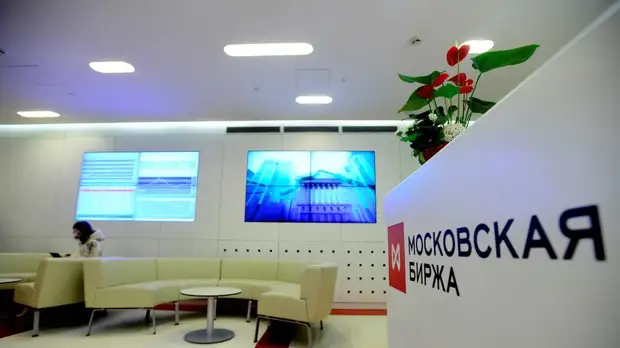 Российский рынок акций снизился на 10,5% по итогам основных торгов