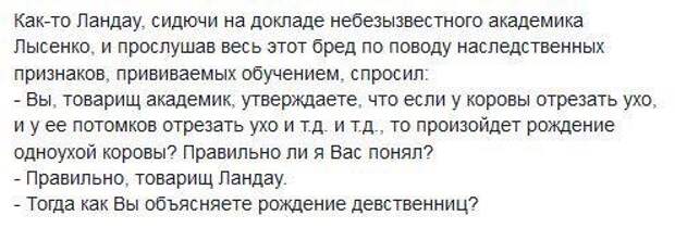 00jQWX6XWsAETN0 (495x168, 23Kb)