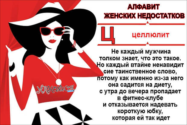 alphabet_22