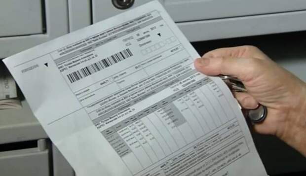 «Всё ясно»: как может измениться порядок расчёта тарифов ЖКХ в России