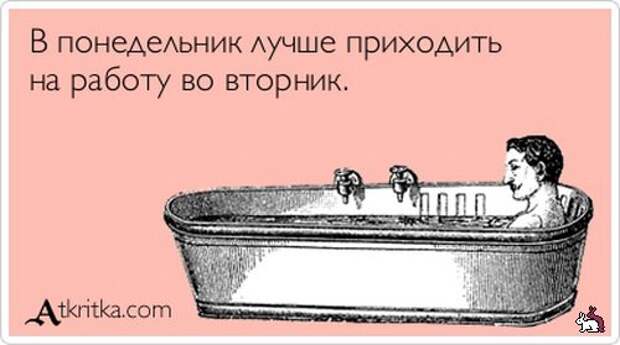 Блоги. Очередная порция аткрыток