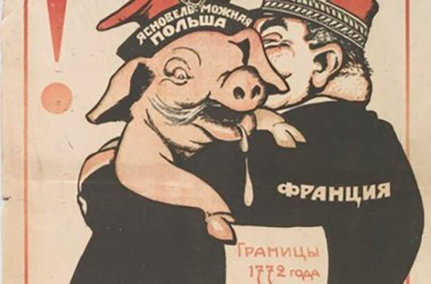 Советский плакат 20-х годов. В 30-е «дрессированное в Париже животное» неожиданно влюбилось в Гитлера