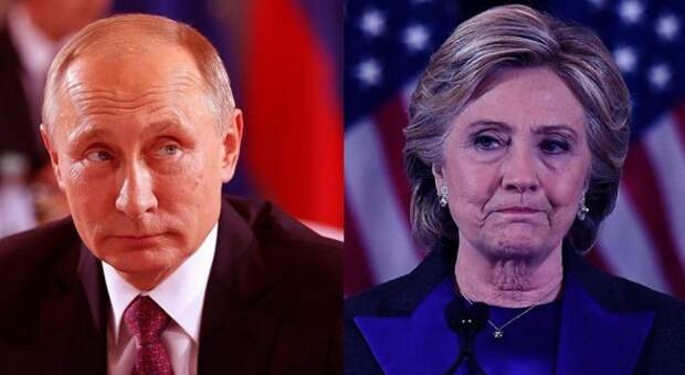 Президент России В.В. Путин и Хиллари Клинтон Президент России В.В. Путин и Хиллари Клинтон