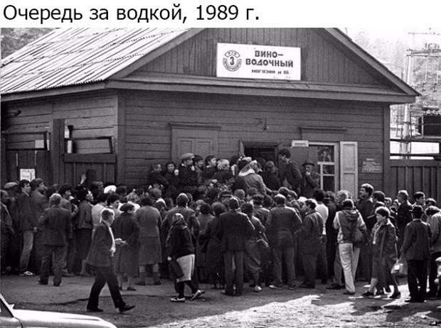 Очень интересные исторические фото интересно, история, фото