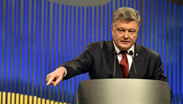 Президент Украины Петр Порошенко. Архивное фото