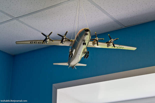 Aviation Museum-8