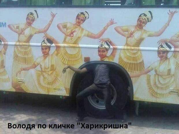 images-7210.jpg