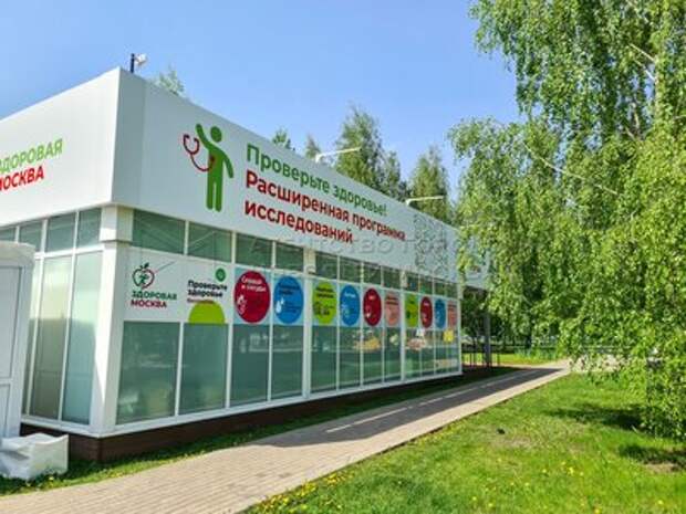 Количество медбригад для вакцинации от COVID-19 в павильонах «Здоровая Москва» в Марьине увеличили